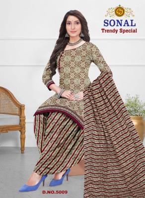 Sonal trendy special patiyala vol 5 wholesaler of dress material in belgaum